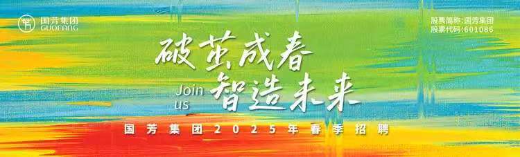 2025�괺����Ƹ